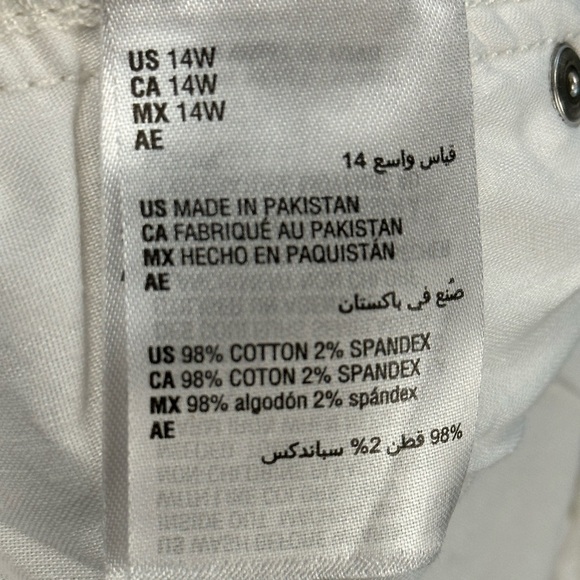 INC Denim High Rise Straight Leg Jeans - White - size 14W - Picture 9 of 12